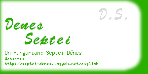 denes septei business card